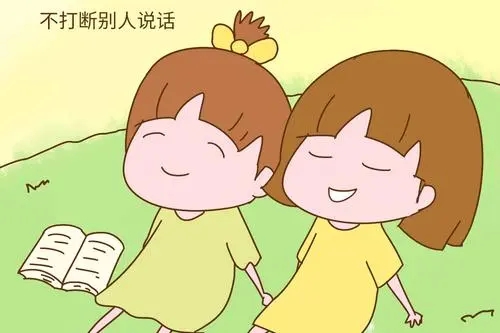 守规矩的简短句子文案