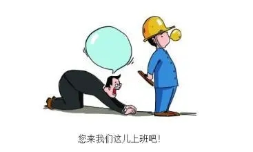 工地感慨说说文案