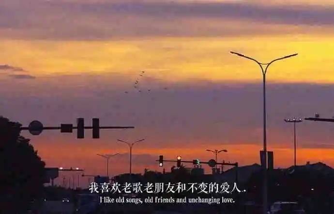 温柔到极致的文案配图