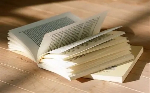 鼓励领导的经典语句文案