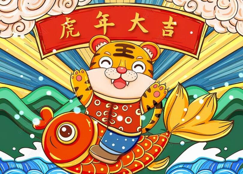 祝福的话语送给朋友