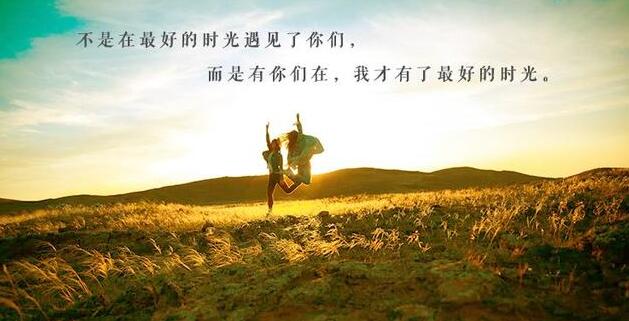 关于寻找自我的唯美句子文案