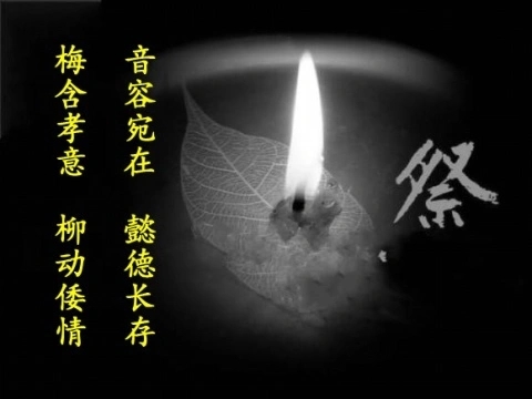 悼念母亲最伤感的句子文案