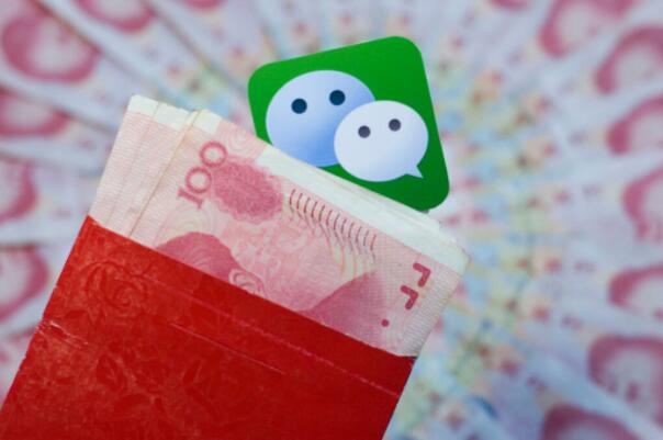 领取老板红包感谢的话