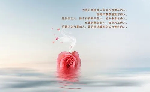 生病后的说说文案心情短语