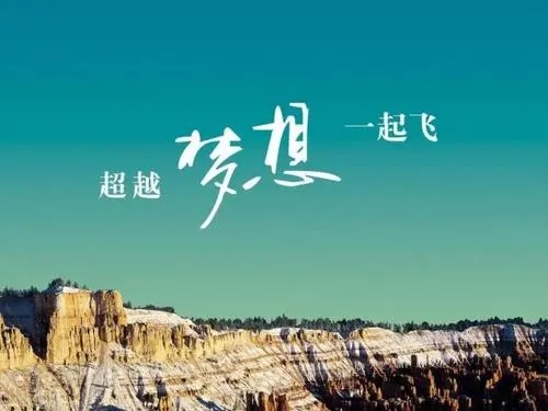 2024经典句子文案