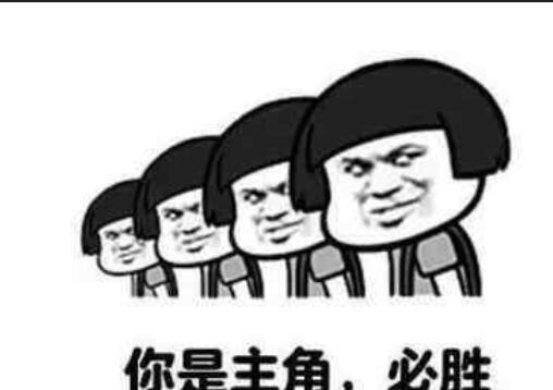 鼓励高考的孩子的经典短语