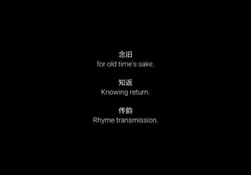 快手热门句子文案简短