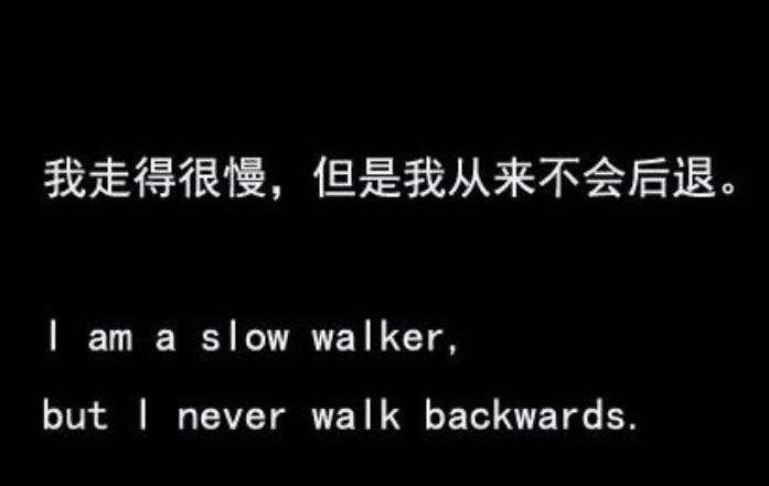 英语句子文案成分