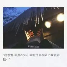 意境超美的短句子文案