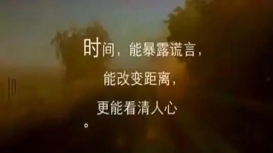 感情受伤心痛的句子文案