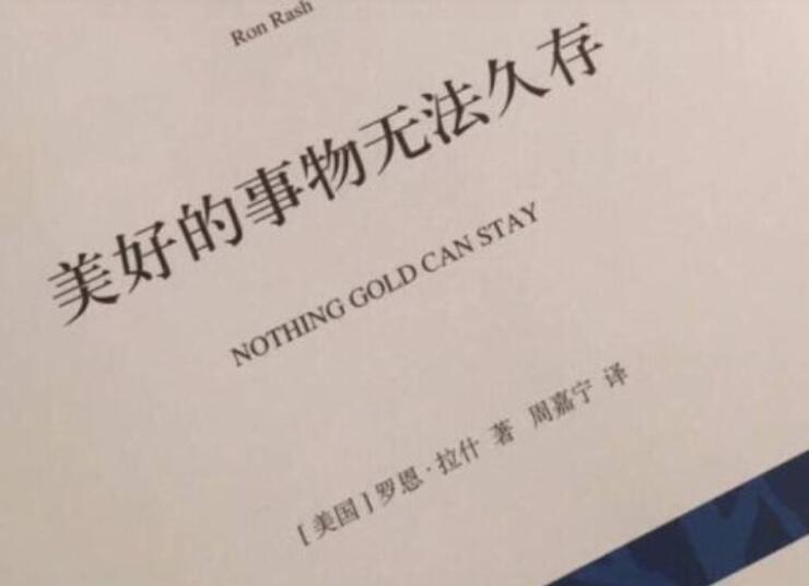 暗示要离开一个地方的句子文案