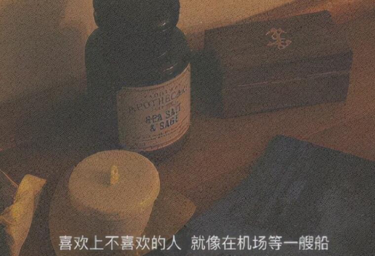 辛苦劳动的说说文案幽默