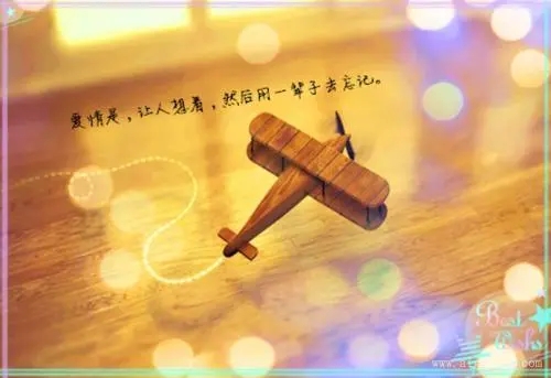 关于岁月的经典语录文案