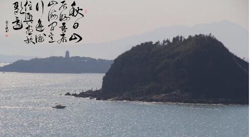 和山海有关的诗句文案