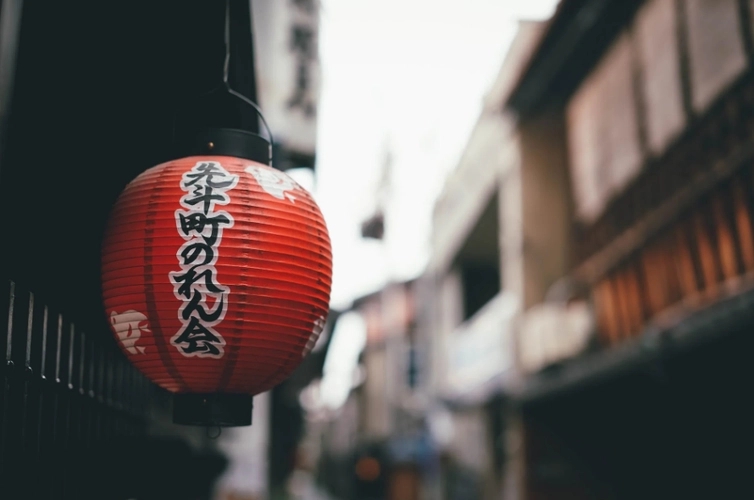 很甜很撩的句子文案日语谐音