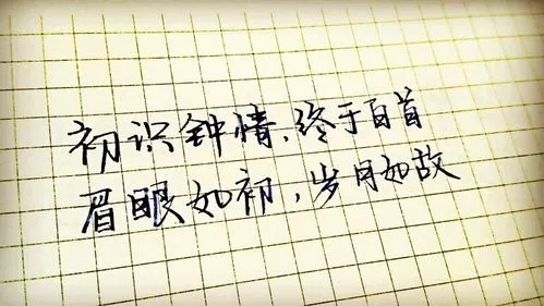 女生失恋后励志的句子文案