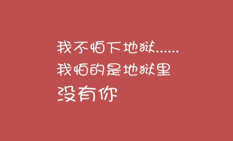 现实很无奈的句子文案