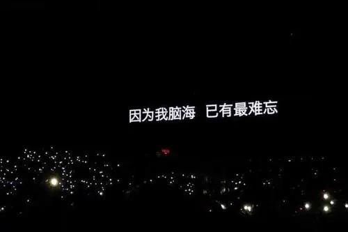 有深意的朋友圈配图