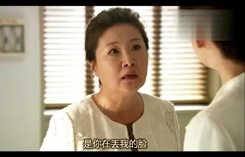 女儿对妈妈失望的说说文案