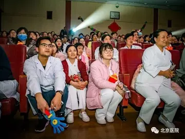 对医院发展前景的祝福语