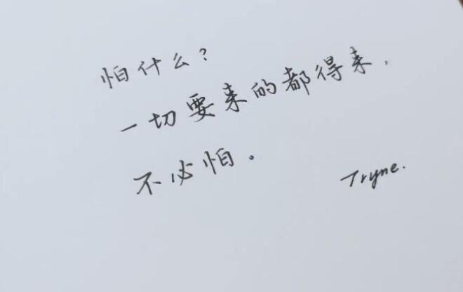 形容少年的句子文案