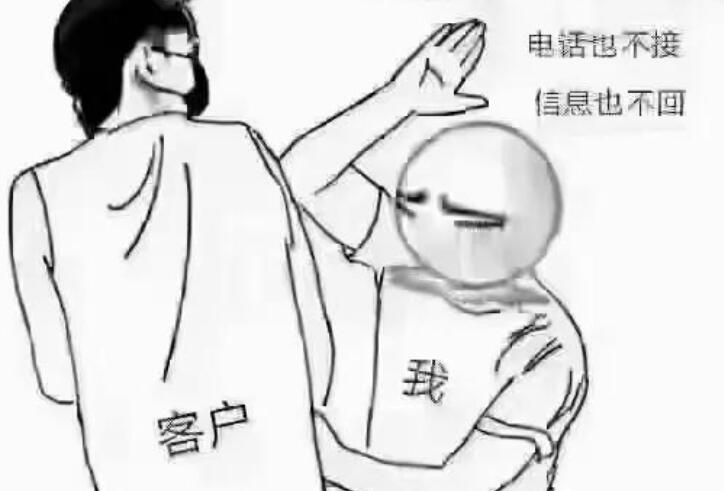 发朋友圈做销售的句子文案