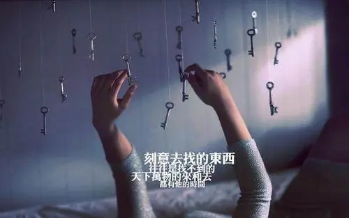 人生伤感的句子文案说说心情