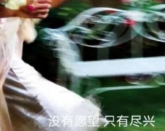 情感文案素材图