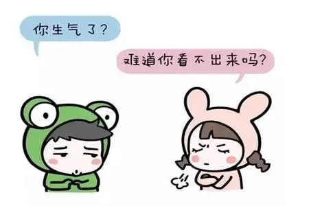 讨女孩子开心的句子文案