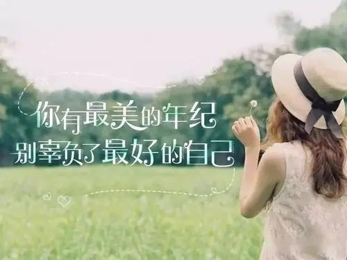 撕心裂肺的痛句子文案