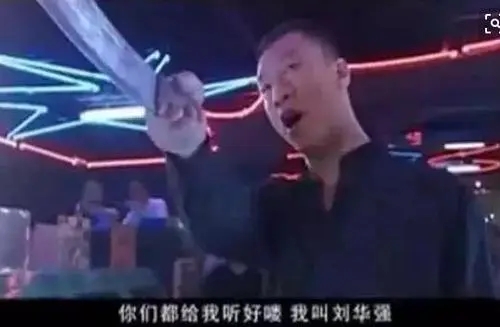 孙红雷经典语录文案大全集