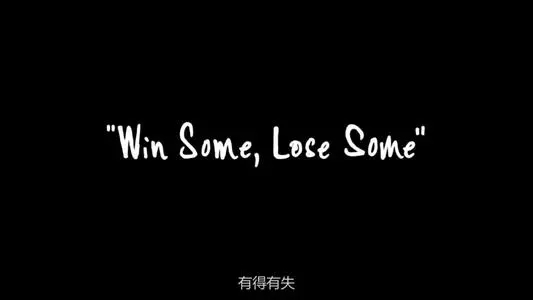 关于失的英文句子文案