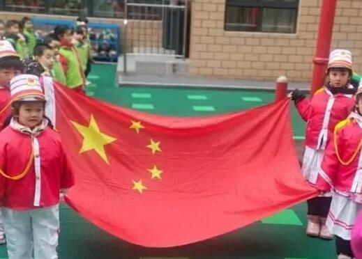 幼儿园升旗仪式主持词