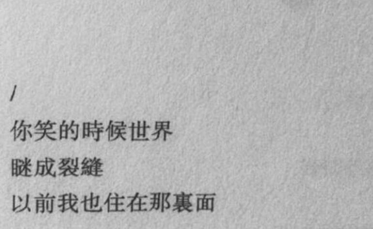 特别喜欢一首歌的说说文案