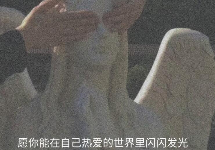 关于南北方的文案