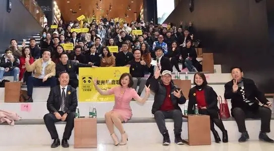 活动完美收官的句子文案