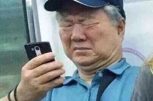 皮一哈幽默说说文案