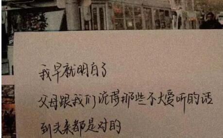 很美的朋友圈句子文案