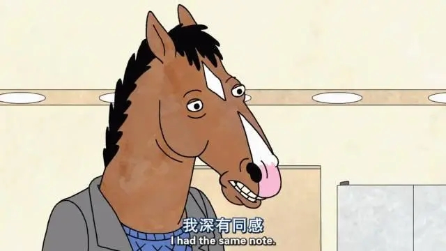 情感排行榜语录文案