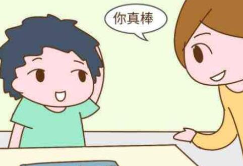 孩子的点滴进步感言