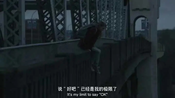 一个男人不争气的说说文案