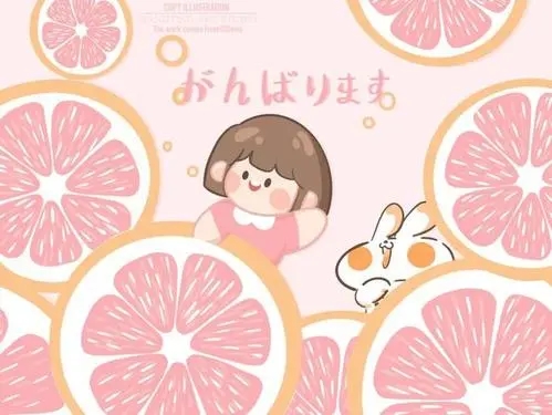 请对方加好友的句子文案