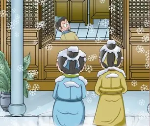 多赚钱的祝福语