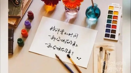 八个字的情话文案