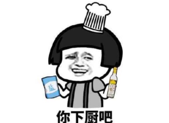 骂男人贱不带脏字的话