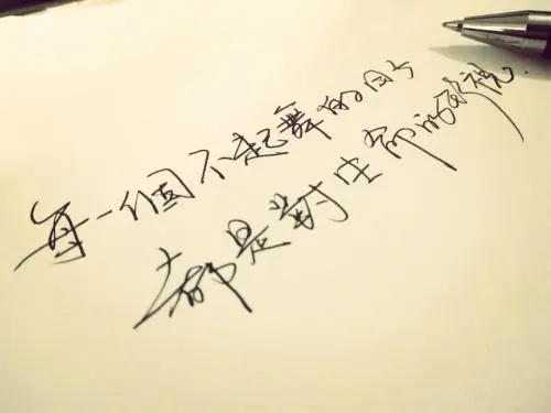 伤感的句子文案文字