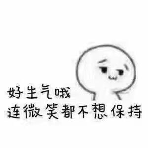 辞职后发朋友圈语录文案