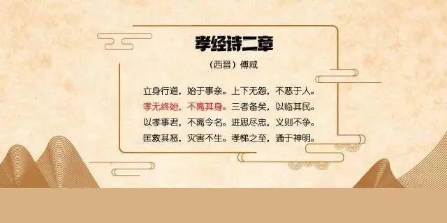 关于规矩的古诗佳句