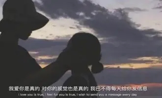 一瞬间心寒的句子文案